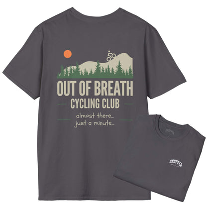 Breath Club [Back Print] T-Shirt