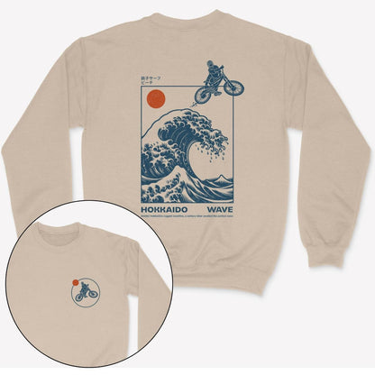 Hokkaido Wave [Back Print] Sweatshirt