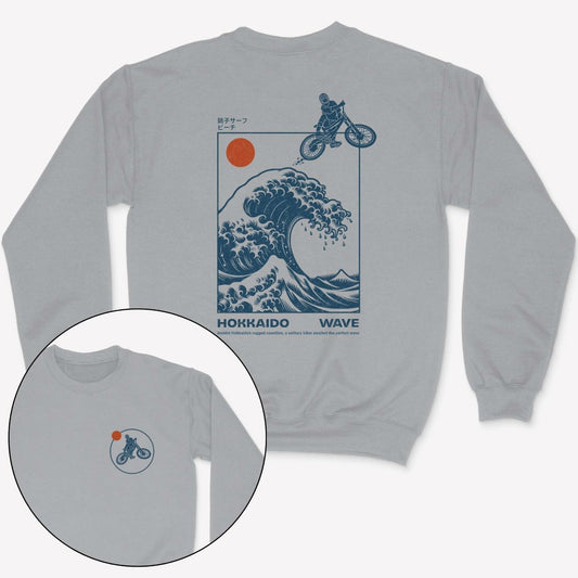 Hokkaido Wave [Back Print] Sweatshirt