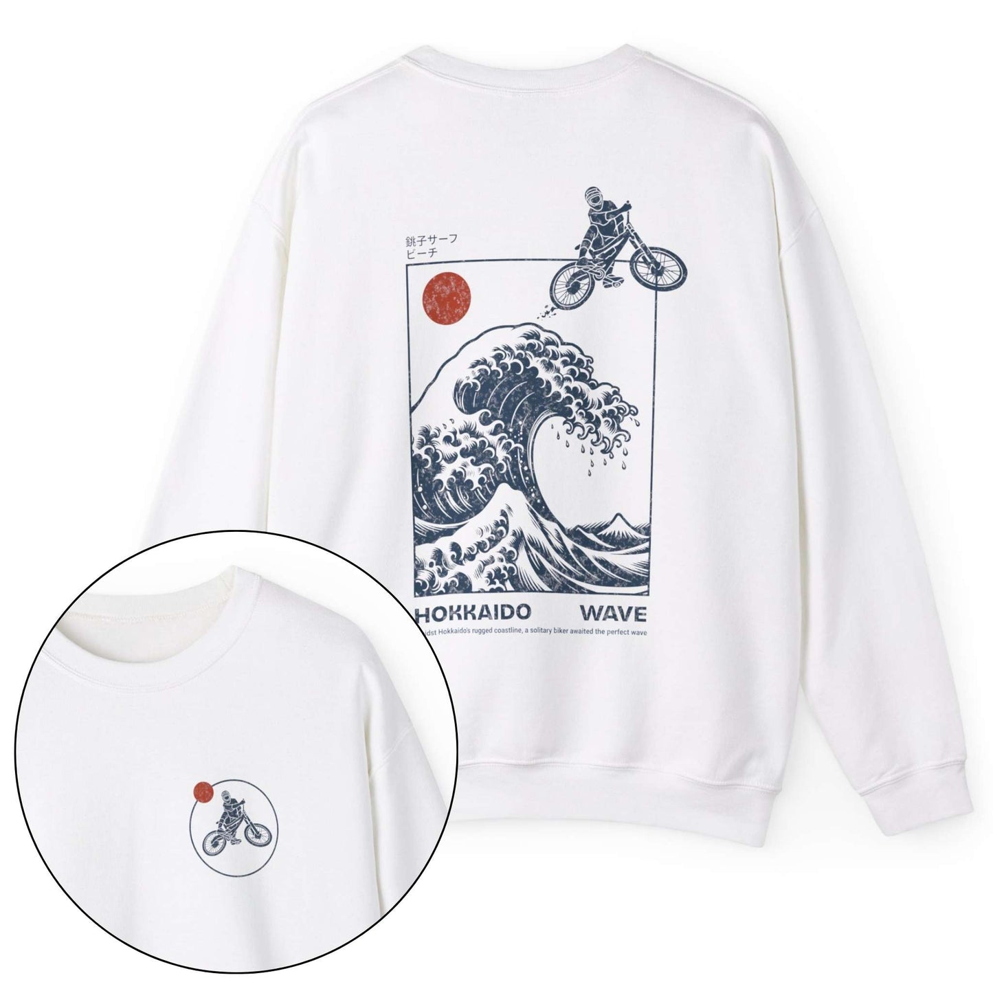 Hokkaido Wave [Back Print] Sweatshirt