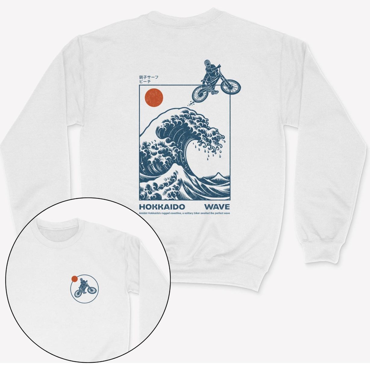 Hokkaido Wave [Back Print] Sweatshirt