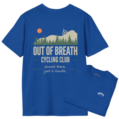 Breath Club [Back Print] T-Shirt