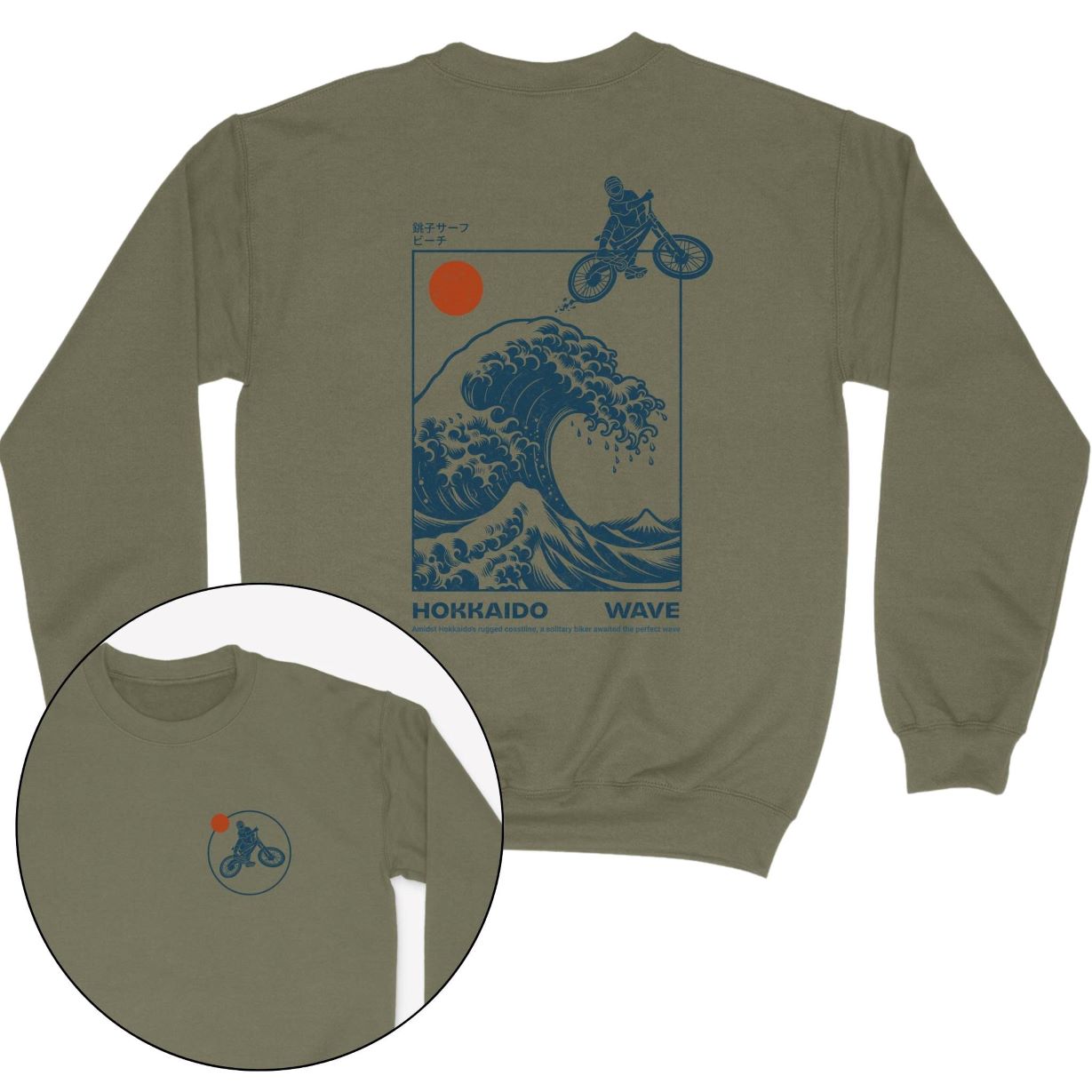 Hokkaido Wave [Back Print] Sweatshirt