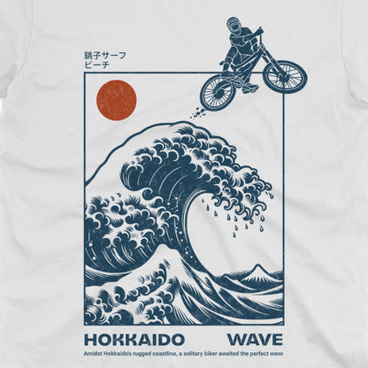 Hokkaido Wave [Back Print] Sweatshirt